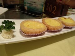 -湛江花园酒店·桃园馆