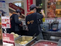 -Jazcu珍仕菓鲜榨果汁(西单大悦城店)