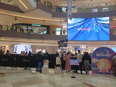 -宝龙城(杭州滨江店)