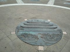 -中国宜宾·长江地标广场