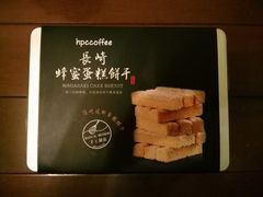 -红跑车(矿大店)