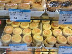 -老同盛(昌里路店)