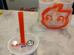 -CoCo都可(新太阳宫店)