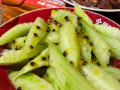 -今邕烧烤(西大店)