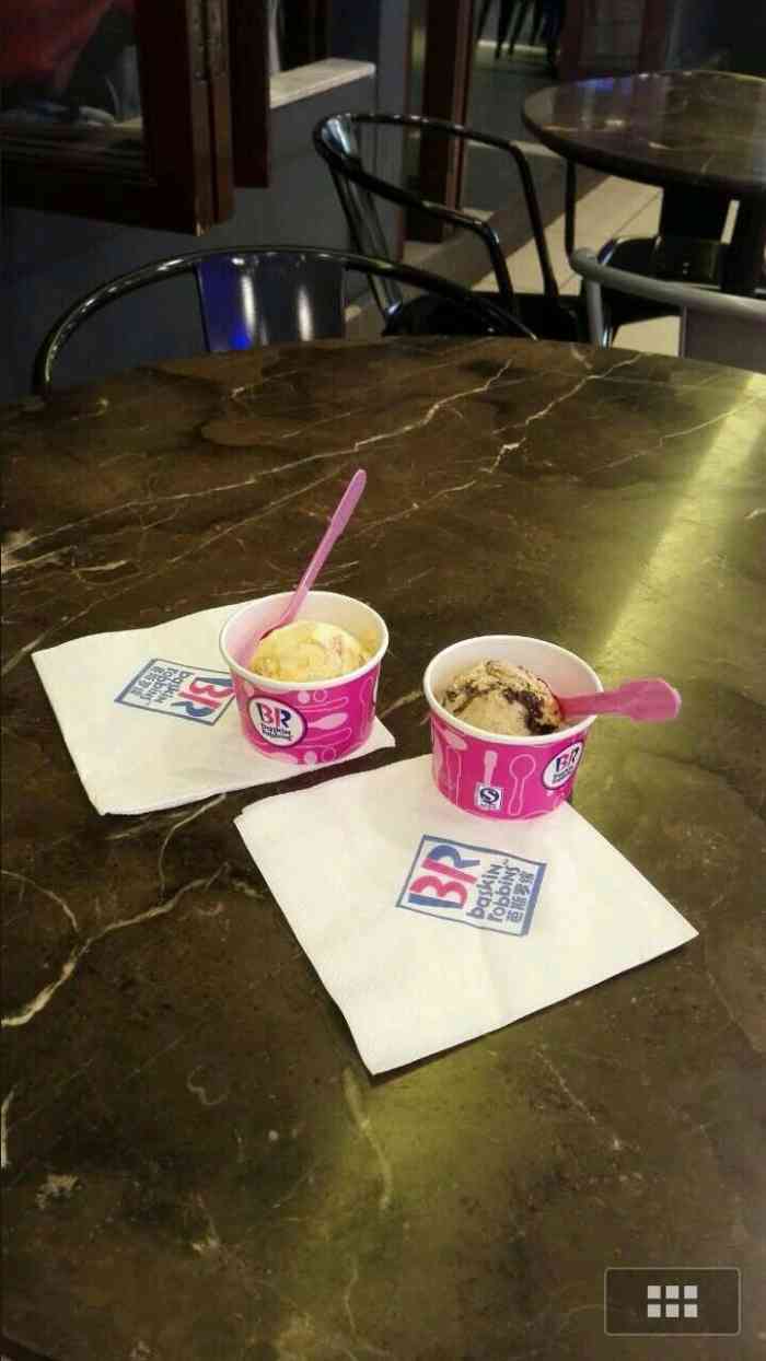 芭斯罗缤(南国花锦店)-"吃过好多次了,dq和他们家比简直就是kf.