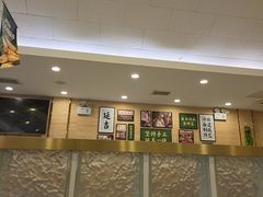 -华天延吉餐厅(西四总店)