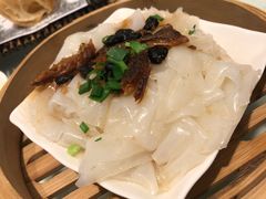 豆豉鲮鱼蒸陈村粉-安蒂娅.悦景轩中餐厅(西乡店)