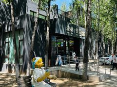 -蓝地时尚庄园(北京清河营地铁站店)