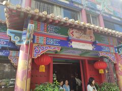 -大清花饺子(五五路店)