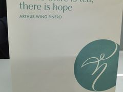 -théATRE 茶聚场(王府中環店)