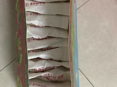 -嘉华鲜花饼·现烤(昆明老街店)