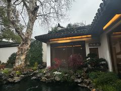 -鲤院·新中式美学·庭院餐厅(夫子庙店)