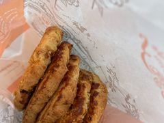 葡萄奶酥-桂香村(护国寺店)