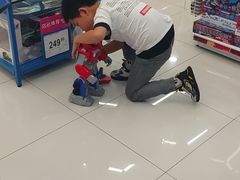 -TOYSRUS玩具反斗城(广州IGC天汇广场店)
