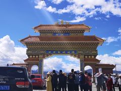 -兔儿山