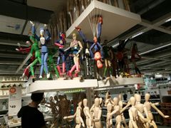 -宜家家居(西安未央商场店)