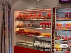 -味多美蛋糕(回龙观东大街店)