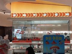 -争鲜回转寿司(西红门荟聚PLUS店)