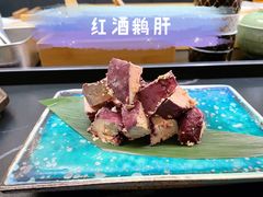 -Sushi Hanzo半藏(天环广场店)