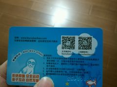 -乐游宝宝亲子游泳(徐汇中心)
