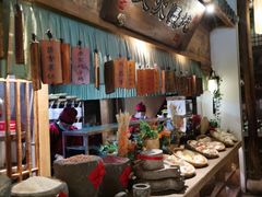 -淀里船宴(卓达店)