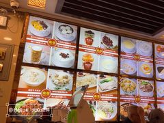 -南信牛奶甜品专家