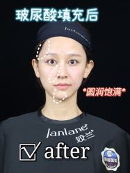 -广州美莱医疗美容医院