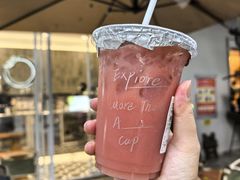 香柠芭乐-宝藏绿洲(扬韬广场店)