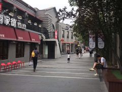 -龙湖星悦荟(颐和店)