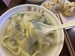 菜肉大馄饨-老半斋(福州路店)