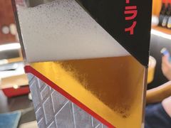 -三杯赤運·中式小酒馆(所城里店)