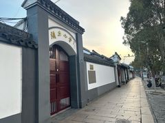 -练塘古镇