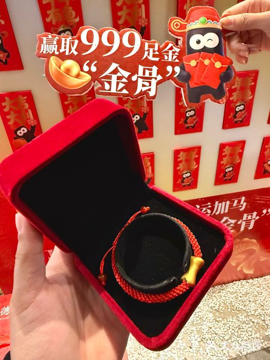 骨之味·筒骨汤火锅(江头店)图片