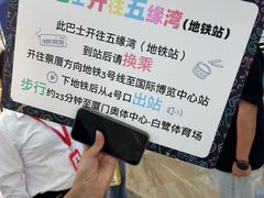 -万达广场(厦门湖里店)