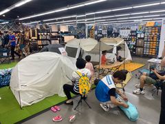 -迪卡侬(西三旗店)