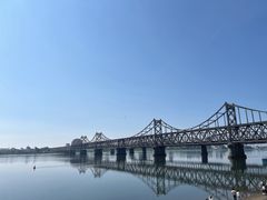 -鸭绿江断桥