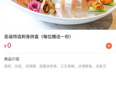 -佛山希尔顿酒店·融誉亚洲美食荟