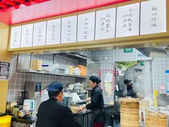 -晓淮山·扬州早茶·淮扬菜(龙阳广场店)