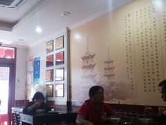 大堂-海丝金凤(金鱼店)
