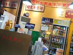 -蜀川川破店·江湖菜·烧烤(北京首店)