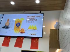 -茶百道(翠柏店)