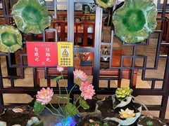-子曰禮·茶居(端州星光礼誉店)