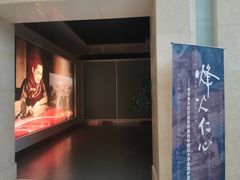 -宋庆龄陵园