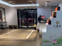 -三义和酒楼(千佛山店)