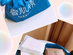 -新世界大丸百货