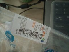 -华润苏果(晓庄国际商业广场店)