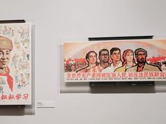 -中国近现代新闻出版博物馆