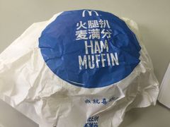 -麦当劳(轻轨曹杨路店)