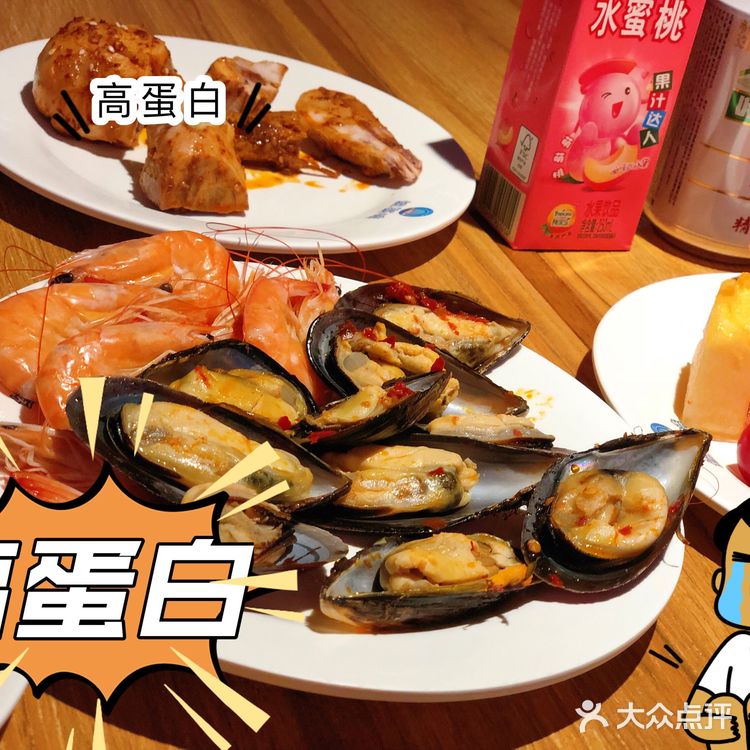 性价比很高的牛排海鲜自助 | 纽斯特
