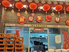 -桥香园过桥米线(复兴路店)